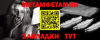 гидропоника Дубна