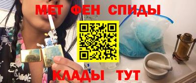 а пвп мука Апшеронск