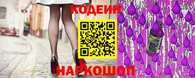 спиды Гусь-Хрустальный