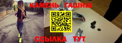 прущий лед Гусев