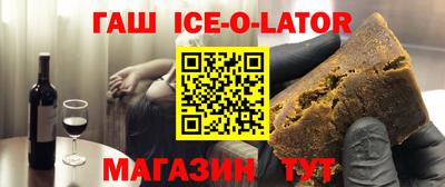 гидропоника Дубна