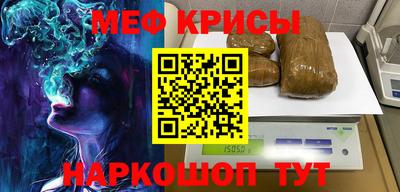 MDMA Донской