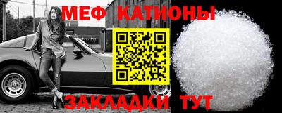 а пвп мука Апшеронск