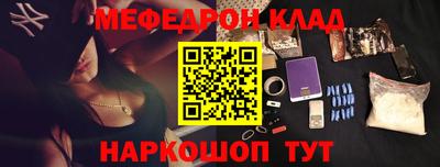 а пвп мука Апшеронск