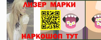 гидропоника Дубна