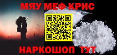 бутират Апрелевка