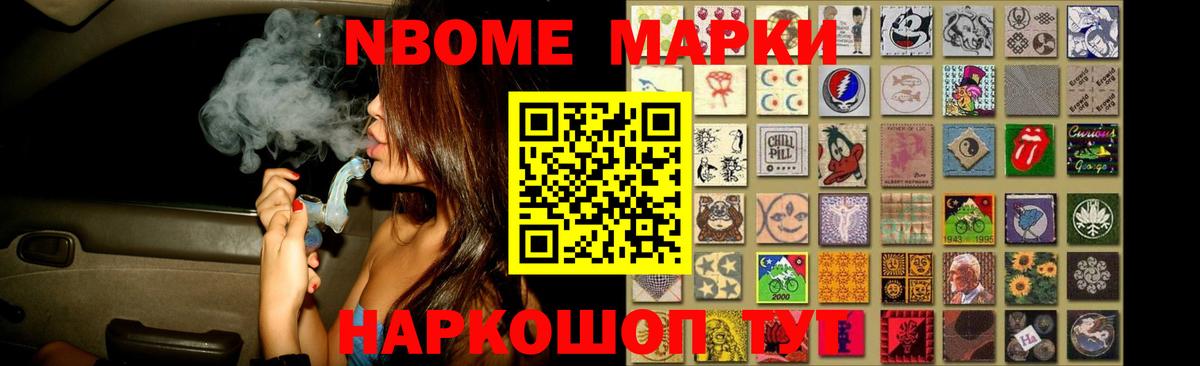 Лсд 25 экстази ecstasy  ЛСД экстази кислота  Дивногорск  Вход с VPN 
