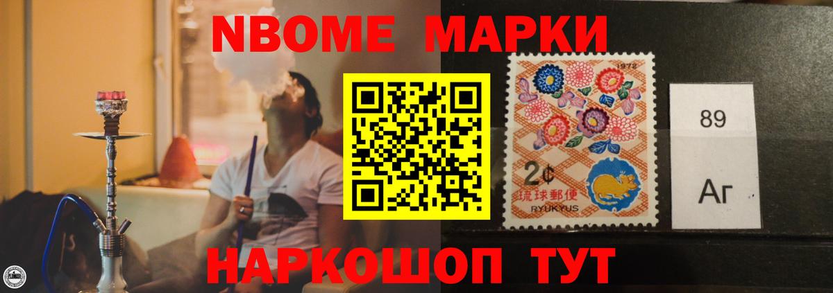 LSD-25 экстази ecstasy Дивногорск